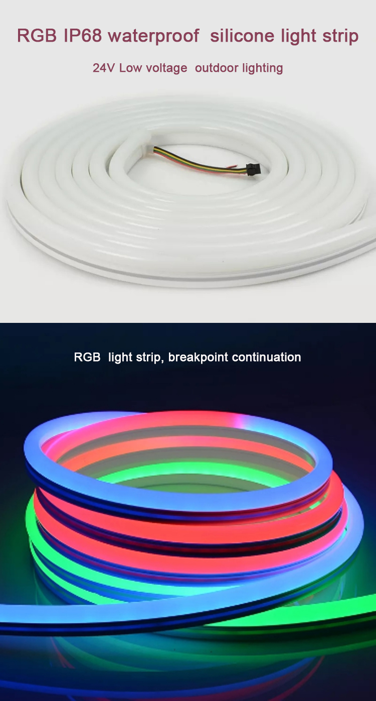 silicone extruded light strip