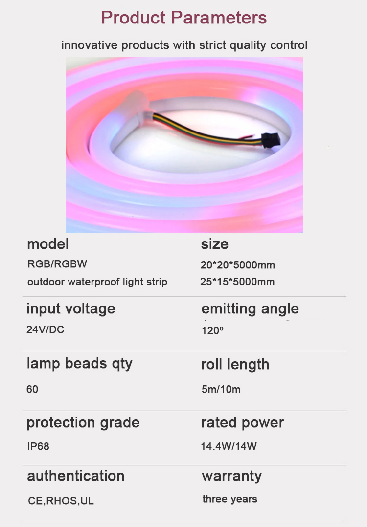 silicone extruded light strip
